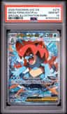 Mega Feraligatr Ex