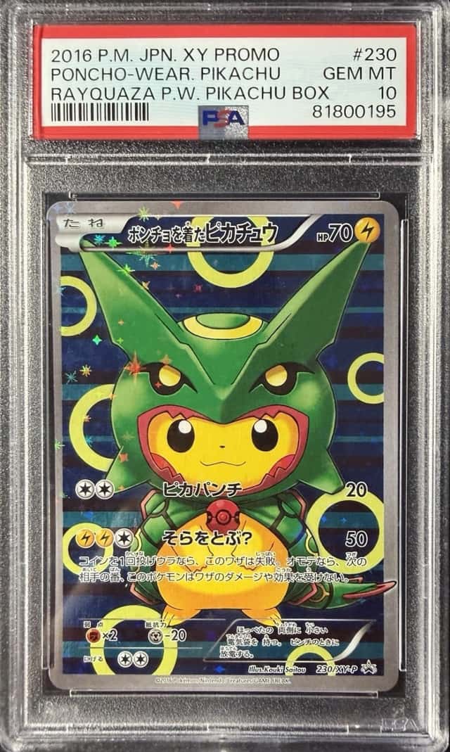 Poncho-wearing Pikachu