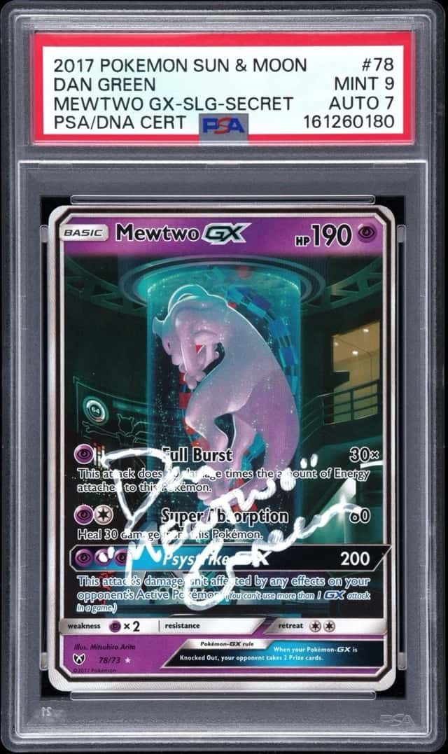 Mewtwo GX
