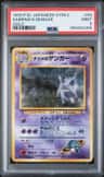 Sabrina'S Gengar