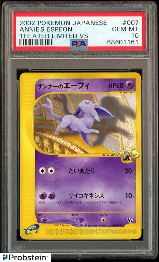 Annie's Espeon