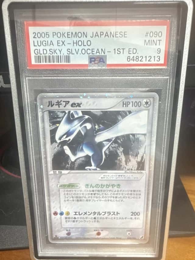 Lugia EX
