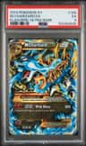 M Charizard Ex