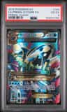 Primal Kyogre Ex