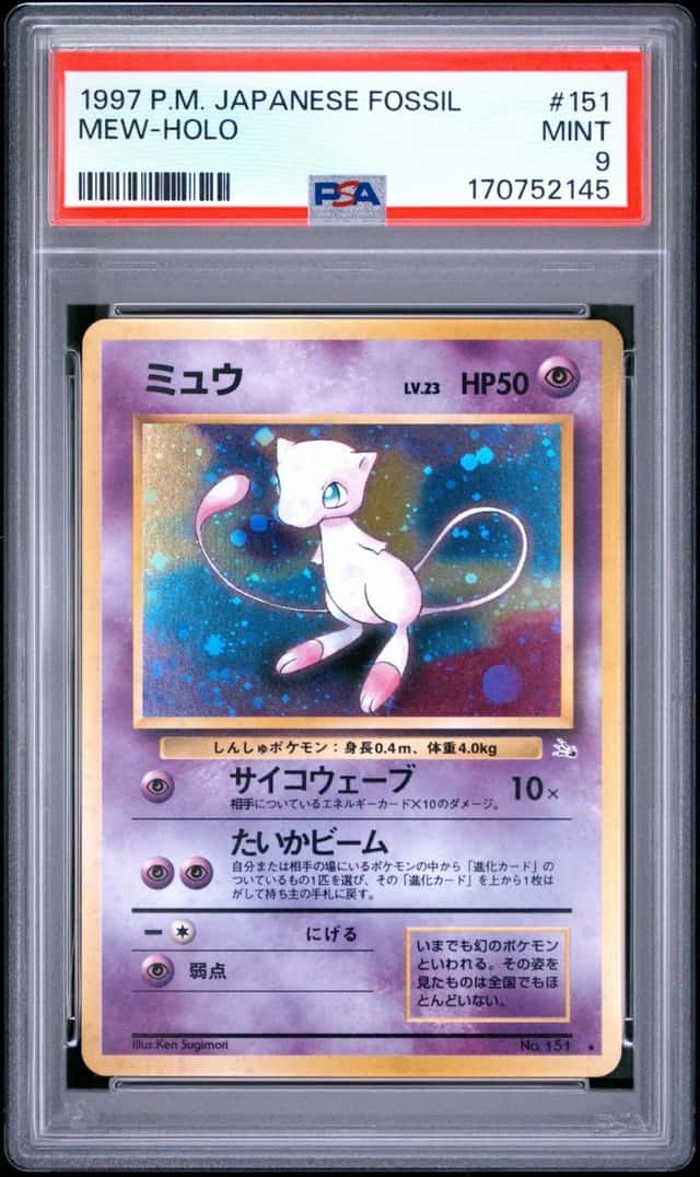1997 POKEMON JAPANESE FOSSIL #151 MEW-HOLO PSA 9