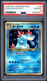 Feraligatr