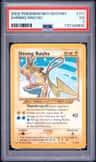 Shining Raichu
