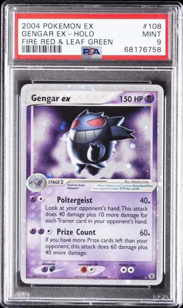 GENGAR EX
