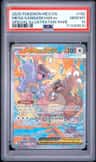 Mega Kangaskhan Ex