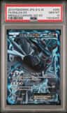 Dialga Ex