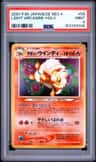 Light Arcanine