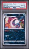 Milotic
