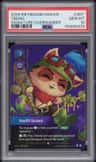 Teemo