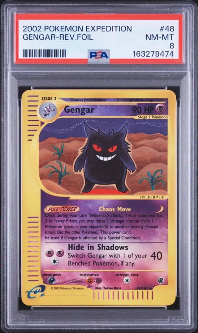 Gengar