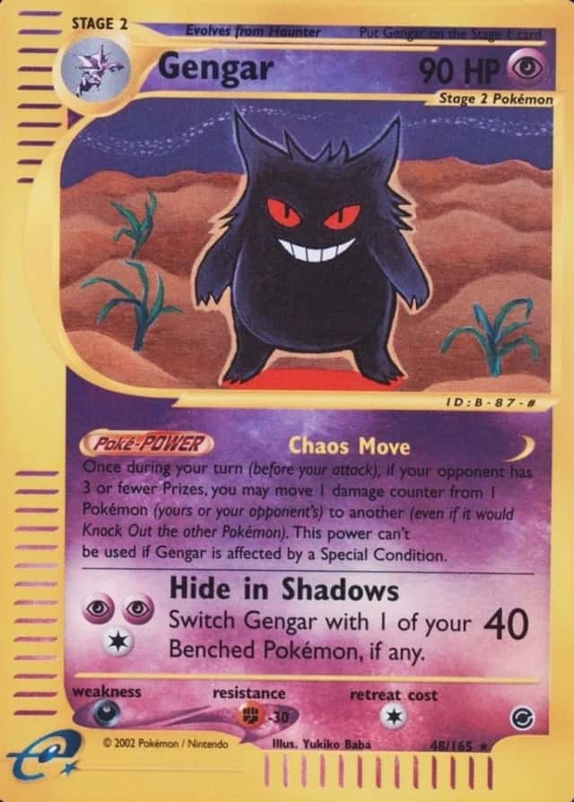 Reverse Holo