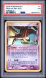 Deoxys