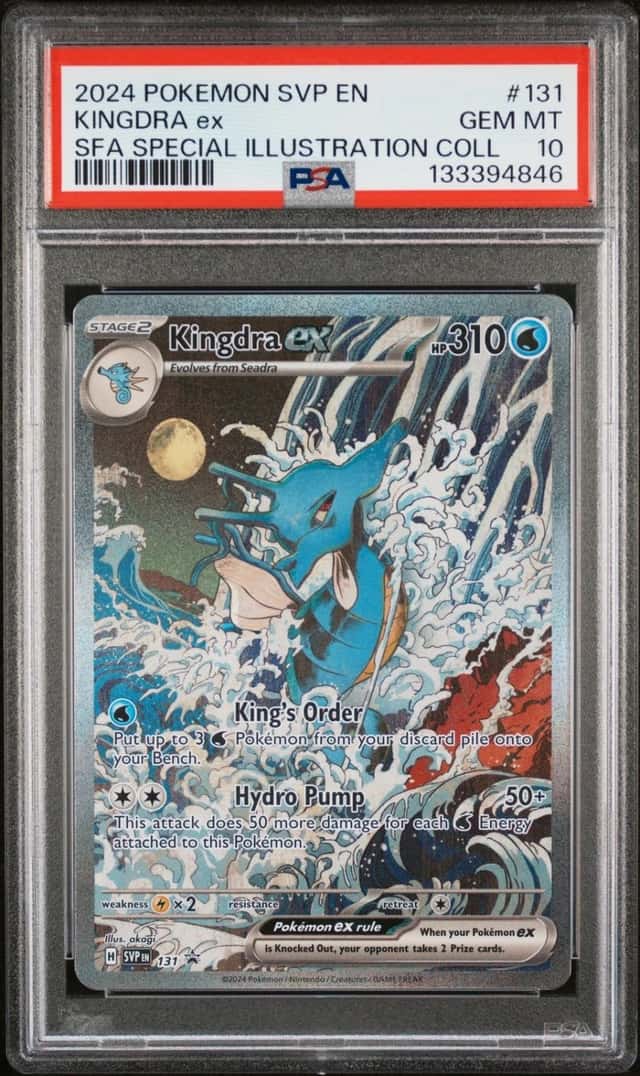 Pokemon Kingdra ex Promo 131 Shrouded Fable Special Illustration Coll. PSA 10