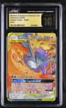 Moltres & Zapdos & Articuno Gx
