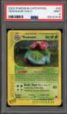 Venusaur