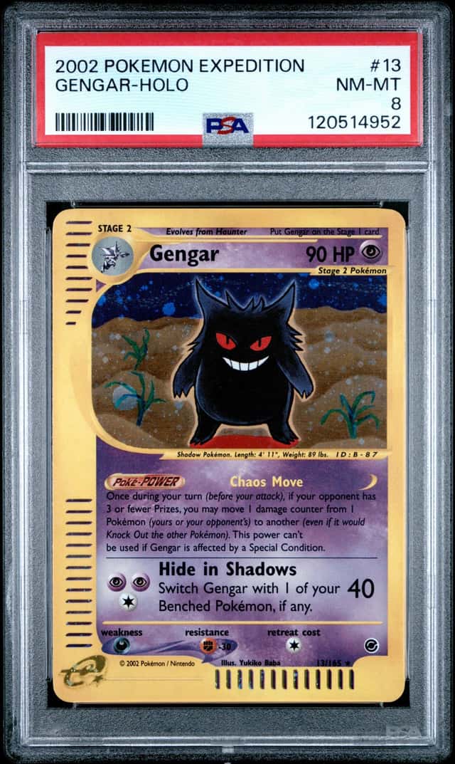 Gengar