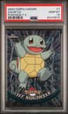 Squirtle