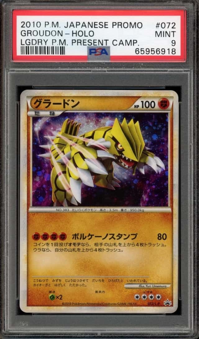 Pokemon Groudon Holo Promo 072/L-P Legendary PM Present Campaign Japanese PSA 9