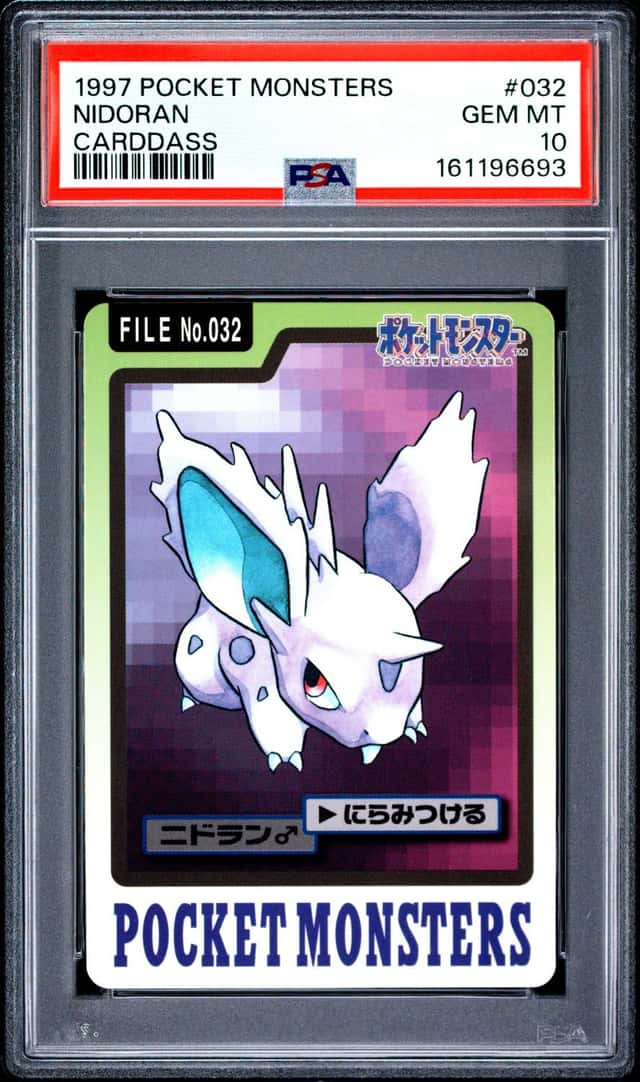 Nidoran
