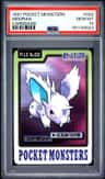 Nidoran