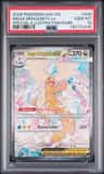 Mega Dragonite Ex