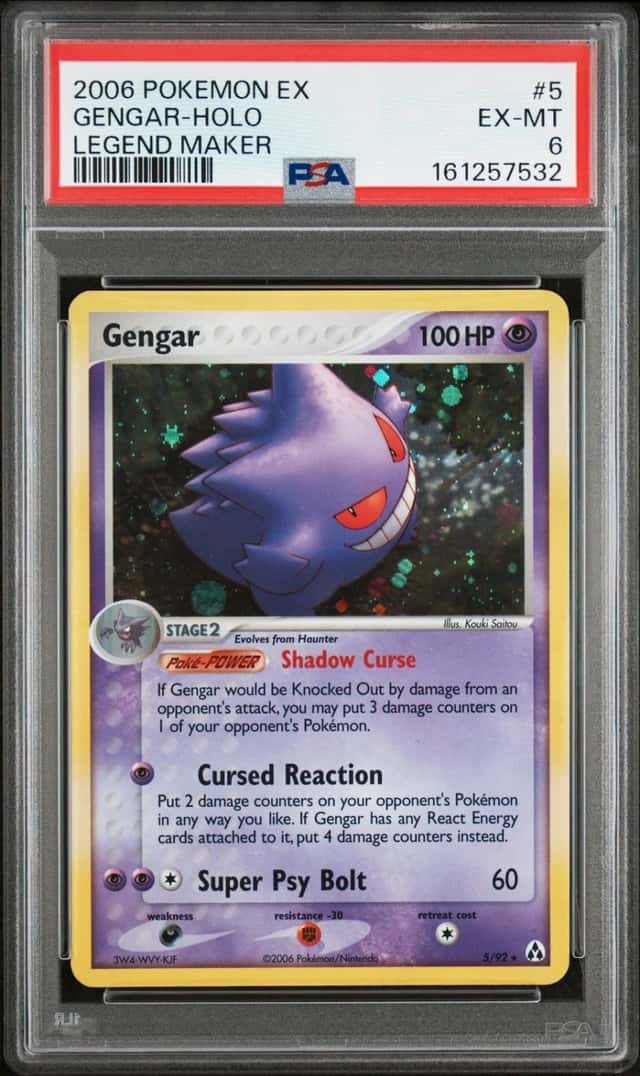 Gengar
