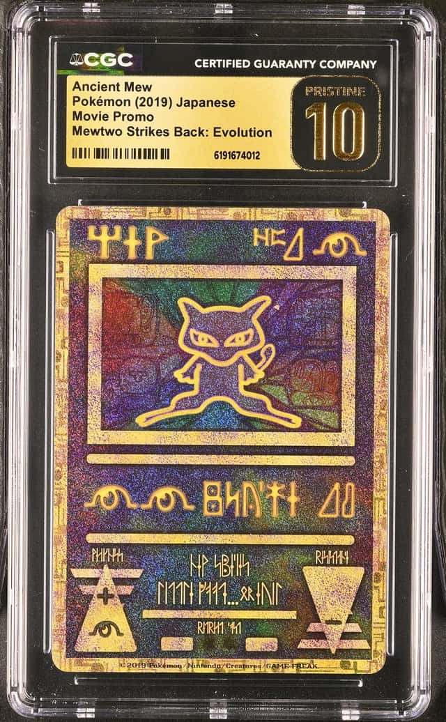 Ancient Mew