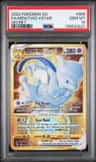 Mewtwo Vstar