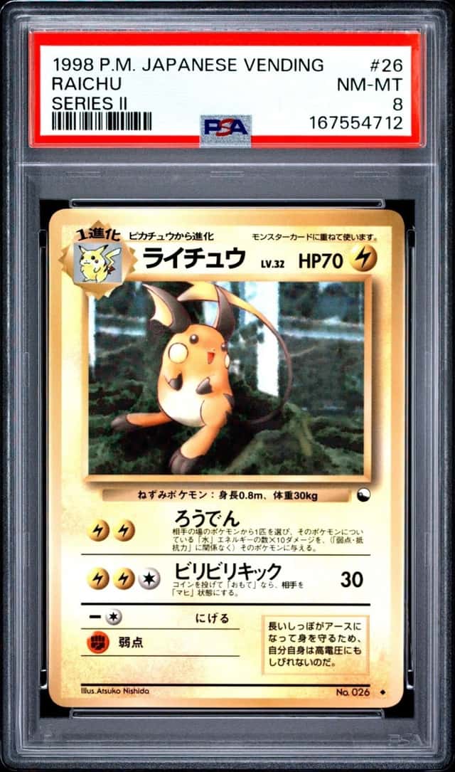 1998 POKEMON JAPANESE VENDING SERIES II #26 RAICHU PSA 8