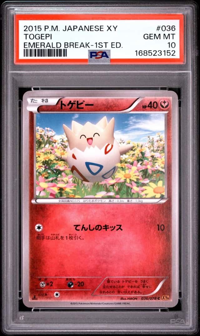 Togepi