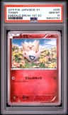 Togepi
