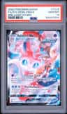 Sylveon Vmax