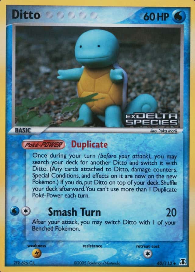 Reverse Holo