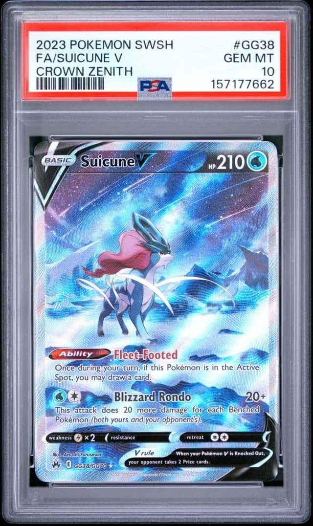 Suicune V