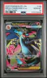 Mega Charizard X Ex
