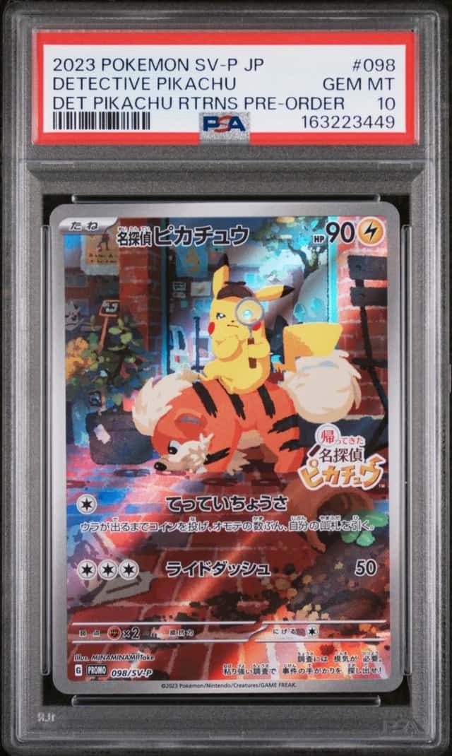 Detective Pikachu