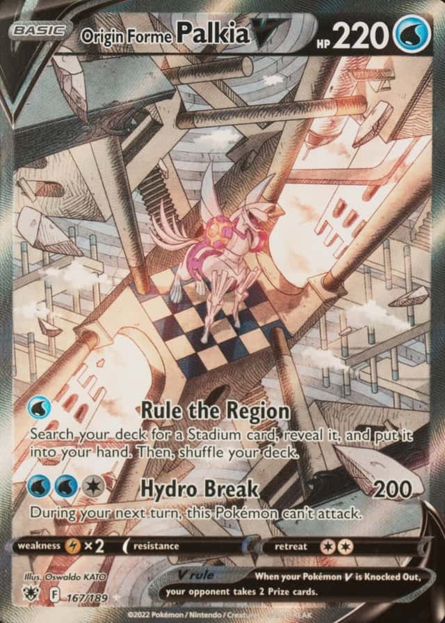 Base / no variant