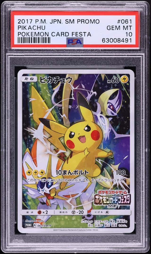 2017 Pokemon Japanese Sun & Moon Promo Card Festa Full Art Pikachu #61 PSA 10 GEM MINT