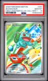 Bulbasaur