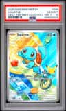 Squirtle