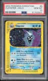 Cloyster