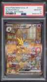 Alakazam Ex