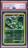 Sceptile