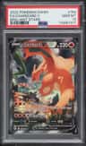 Charizard V