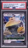 Snorlax Gx