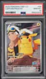 Captain Pikachu